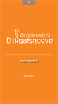 Mobile Screenshot of dijkgatshoeve.nl